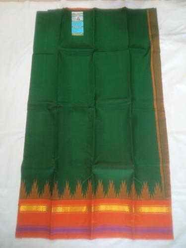 SALEM SILK SAREE WITH BLOUSE